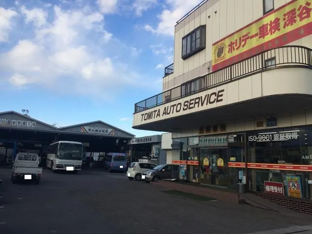 有限会社冨田自動車の冨田です。|深谷市で整備士の未経験求人なら有限会社冨田自動車